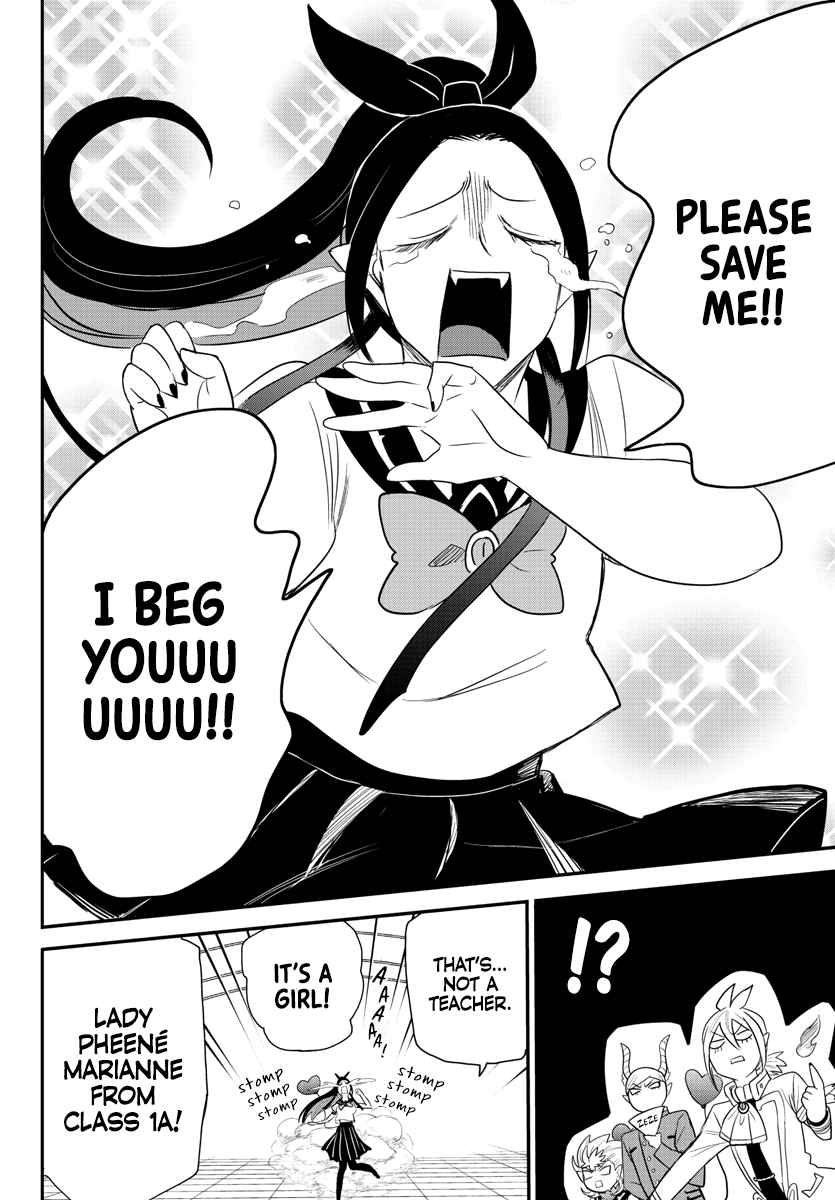 Welcome to Demon School! Iruma-kun, Chapter 236 image 06